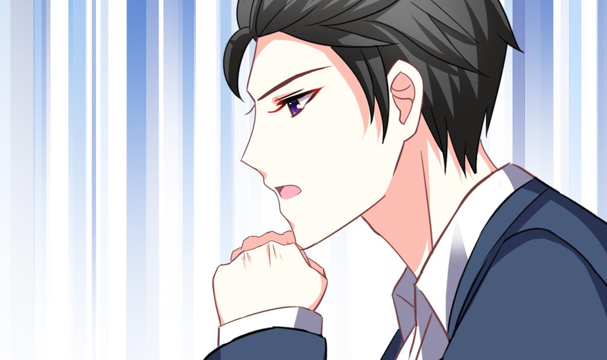 我家男神吃軟飯 - 第18話 幹壞事小聯盟成立(1/2) - 4