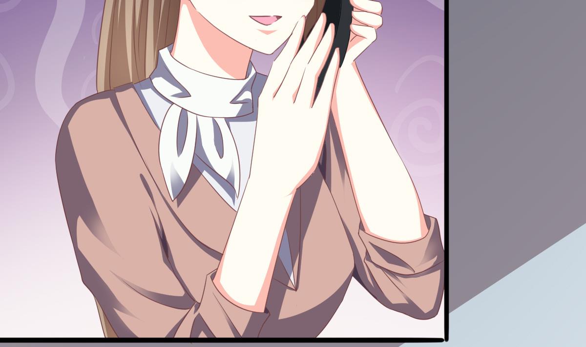 我家男神吃軟飯 - 第18話 幹壞事小聯盟成立(2/2) - 6