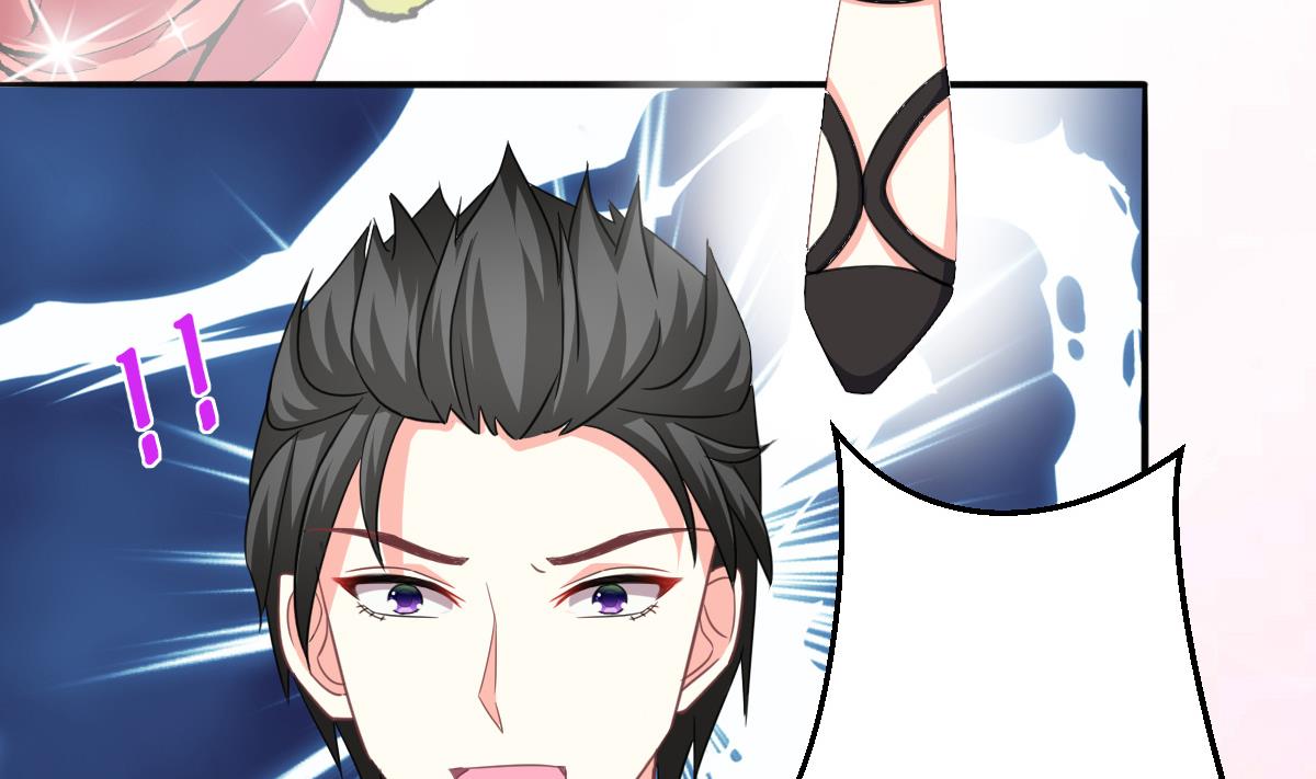 我家男神吃軟飯 - 第18話 幹壞事小聯盟成立(2/2) - 6