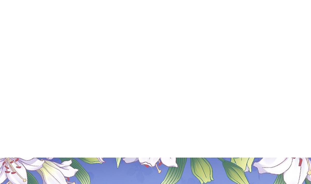 我家男神吃軟飯 - 第20話 狗不理大廚上線(1/2) - 1