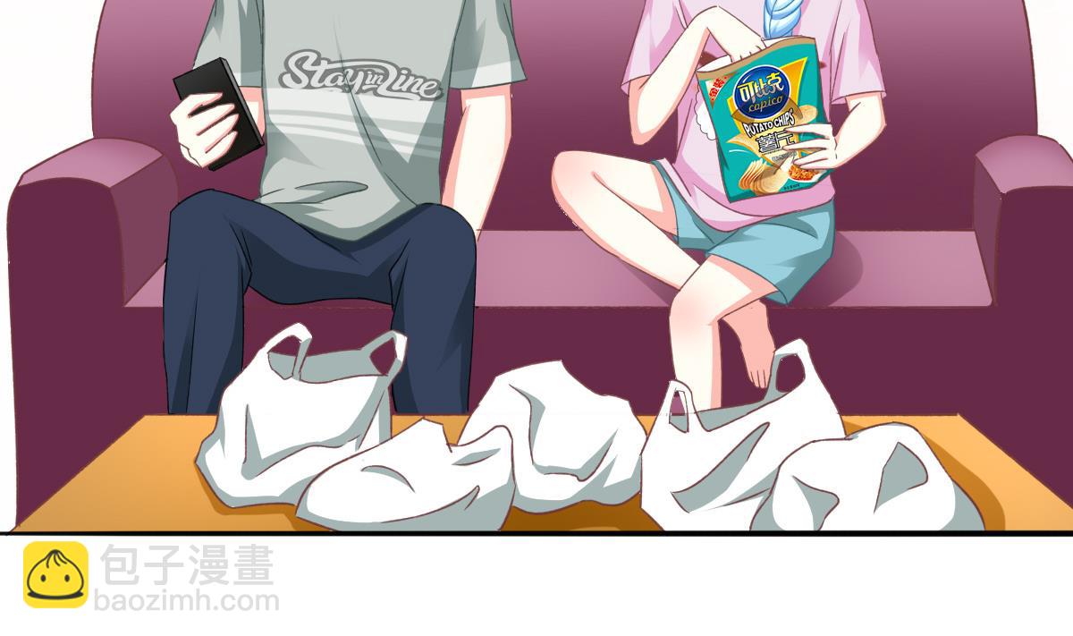 我家男神吃軟飯 - 第20話 狗不理大廚上線(1/2) - 8