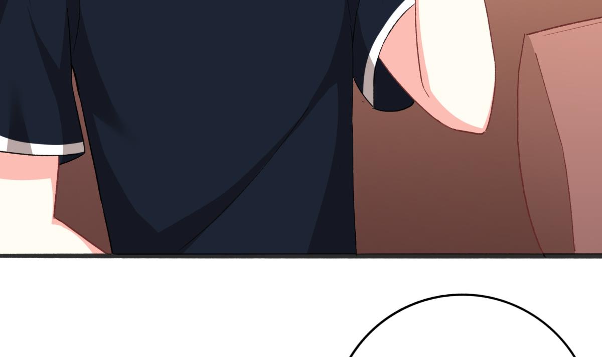 我家男神吃軟飯 - 第22話 神助攻上線(1/2) - 3