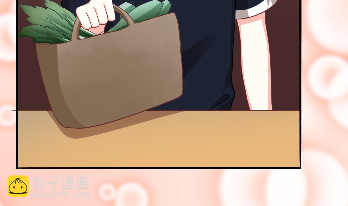 第22话 神助攻上线(1/2)-第21话