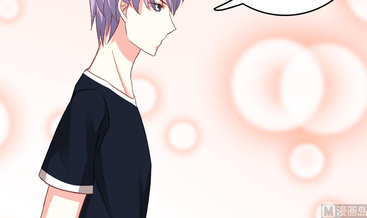 第22话 神助攻上线(1/2)-第21话