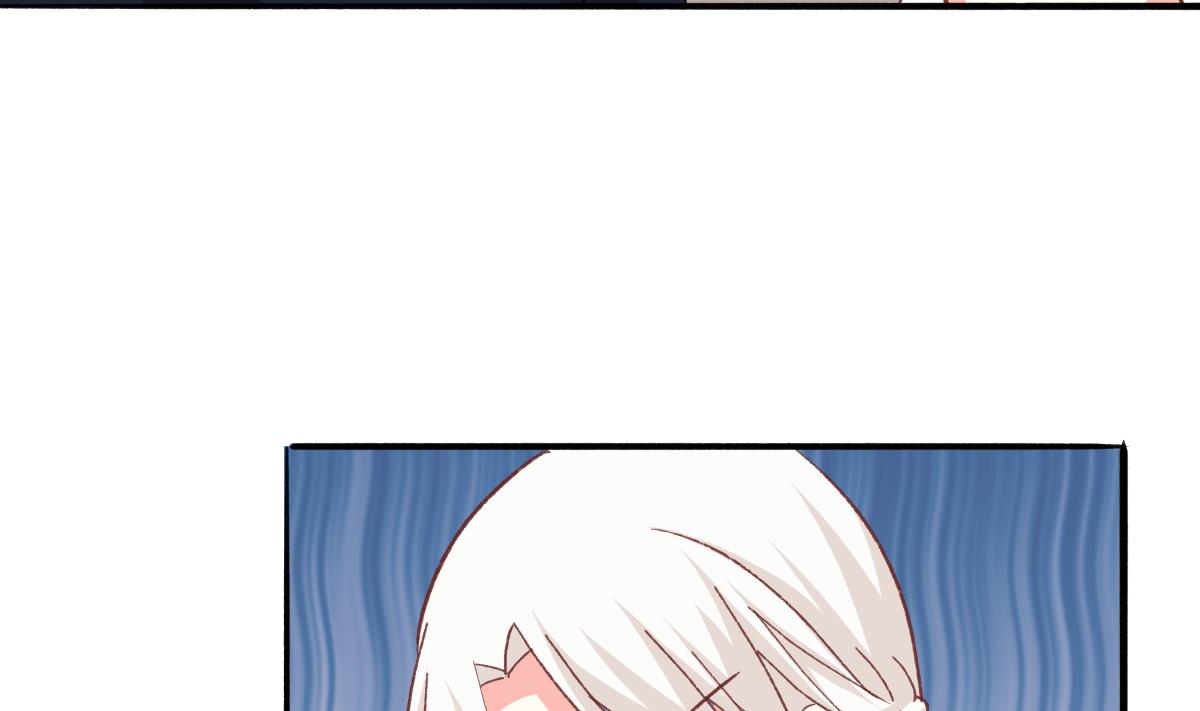 我家男神吃軟飯 - 第22話 神助攻上線(2/2) - 3