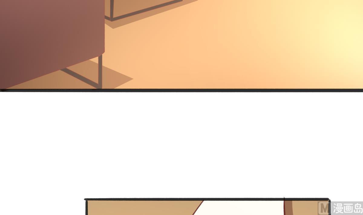 我家男神吃軟飯 - 第22話 神助攻上線(1/2) - 6