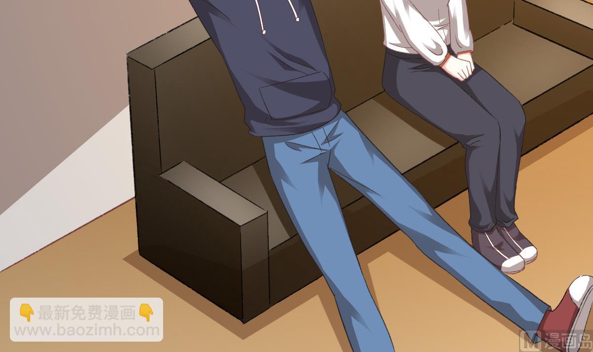 我家男神吃軟飯 - 第24話 南心，賢惠？？？(1/2) - 5