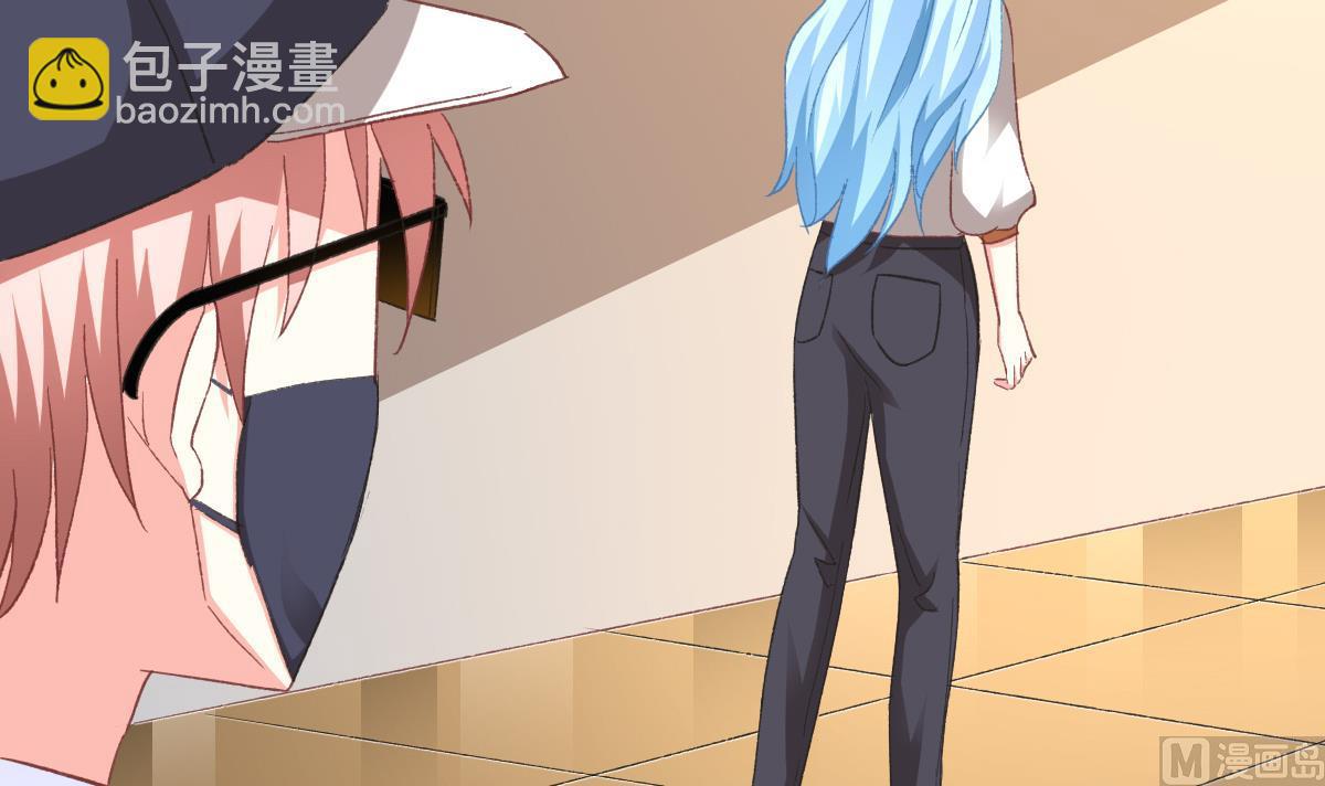 我家男神吃軟飯 - 第24話 南心，賢惠？？？(1/2) - 7