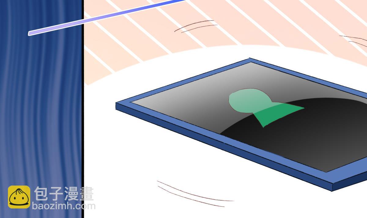 我家男神吃軟飯 - 第24話 南心，賢惠？？？(1/2) - 1