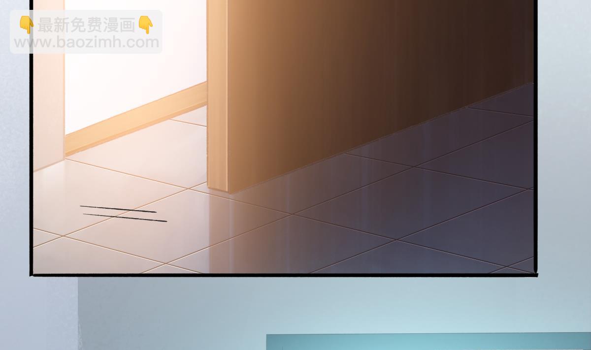 我家男神吃軟飯 - 第24話 南心，賢惠？？？(1/2) - 7