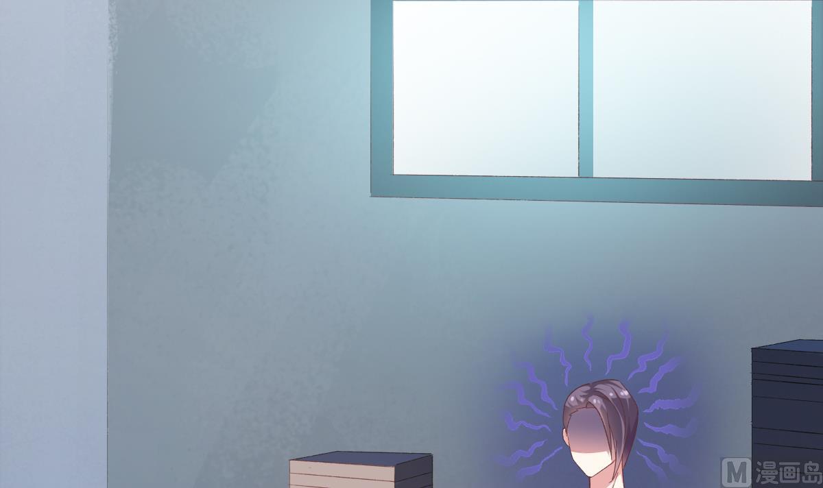 我家男神吃軟飯 - 第24話 南心，賢惠？？？(1/2) - 8