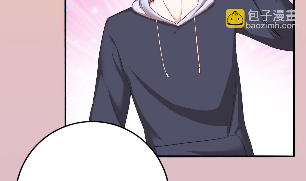 我家男神吃軟飯 - 第24話 南心，賢惠？？？(2/2) - 3