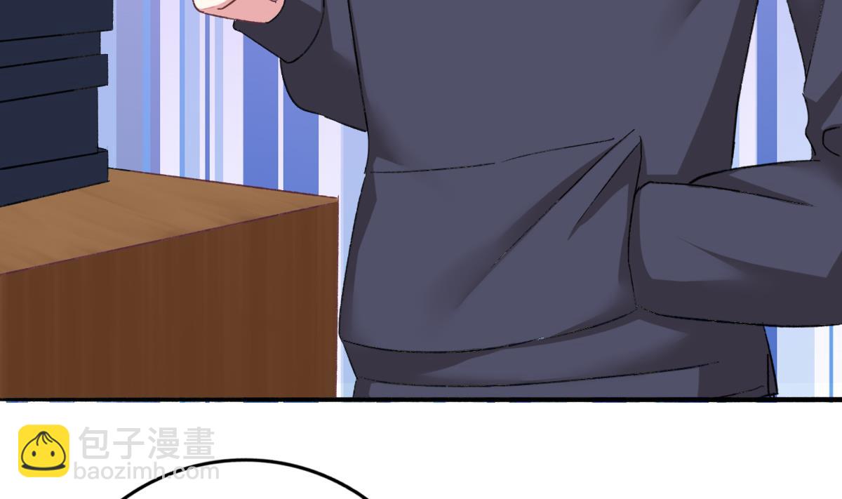 我家男神吃軟飯 - 第24話 南心，賢惠？？？(2/2) - 3