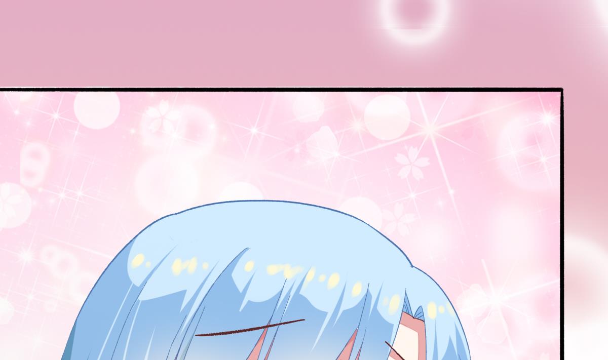 我家男神吃軟飯 - 第26話 快抱我上牀(1/2) - 3