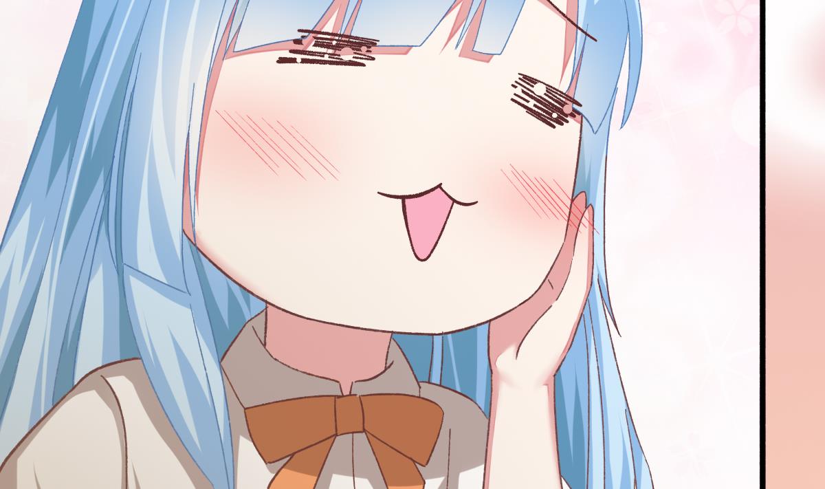 我家男神吃軟飯 - 第26話 快抱我上牀(1/2) - 4