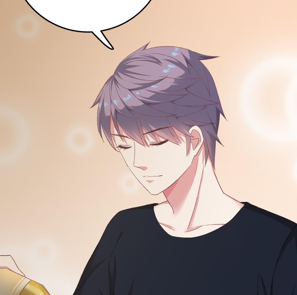 我家男神吃軟飯 - 第26話 快抱我上牀(1/2) - 6