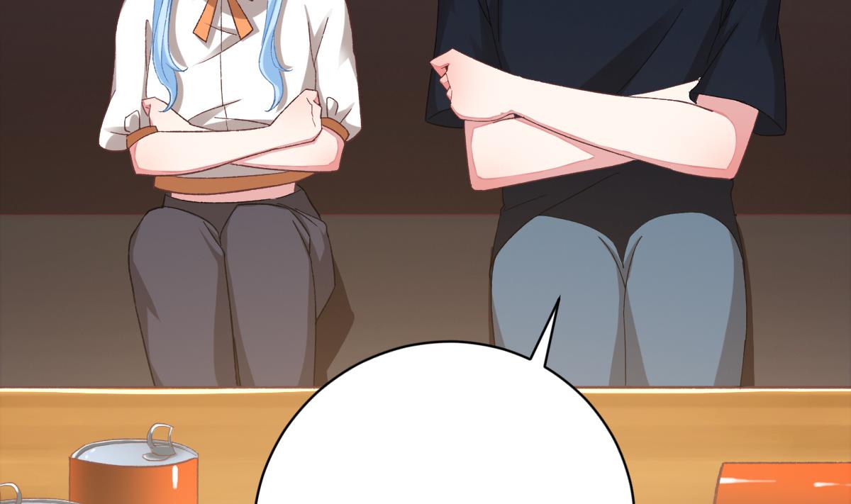 我家男神吃軟飯 - 第26話 快抱我上牀(1/2) - 2