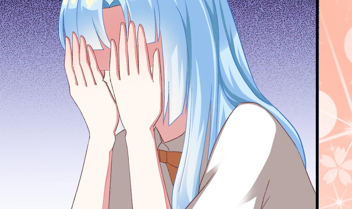 我家男神吃軟飯 - 第26話 快抱我上牀(1/2) - 4