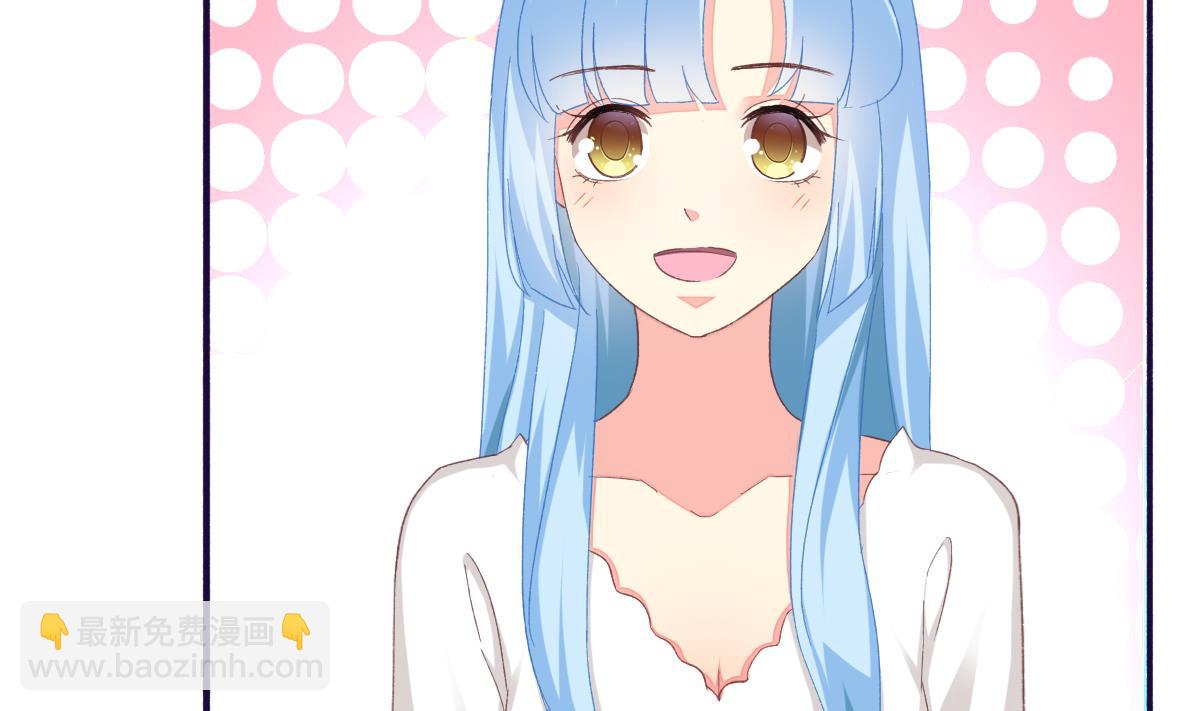 我家男神吃軟飯 - 第28話 愛豆也偷便當？！(1/2) - 2