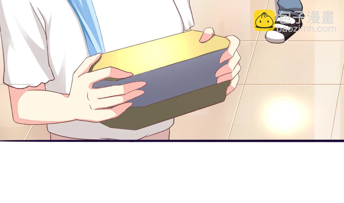 我家男神吃軟飯 - 第28話 愛豆也偷便當？！(1/2) - 6