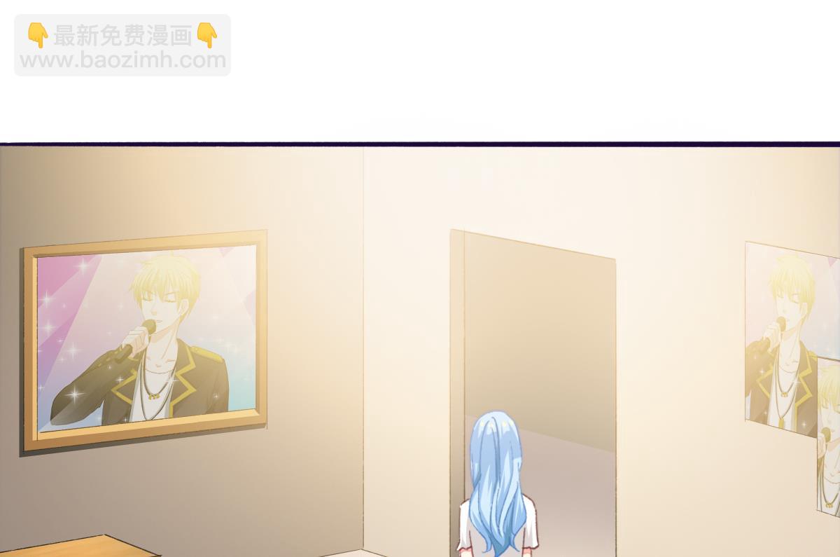 我家男神吃軟飯 - 第28話 愛豆也偷便當？！(1/2) - 6