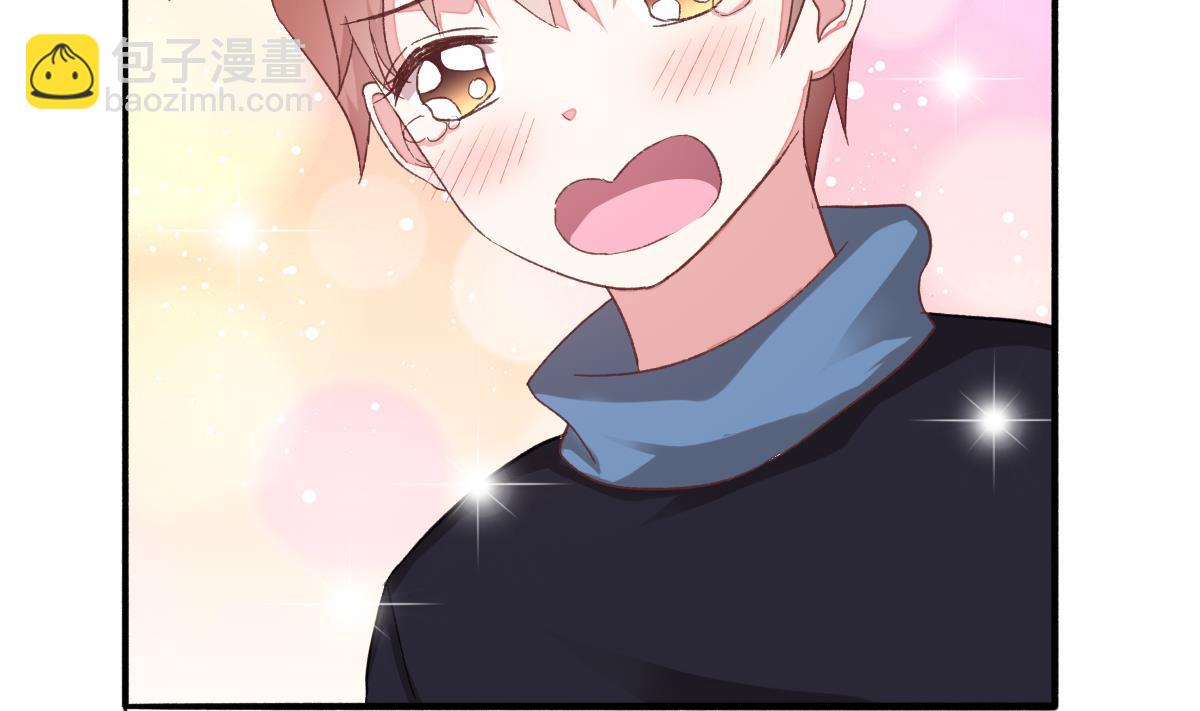 我家男神吃軟飯 - 第28話 愛豆也偷便當？！(1/2) - 8