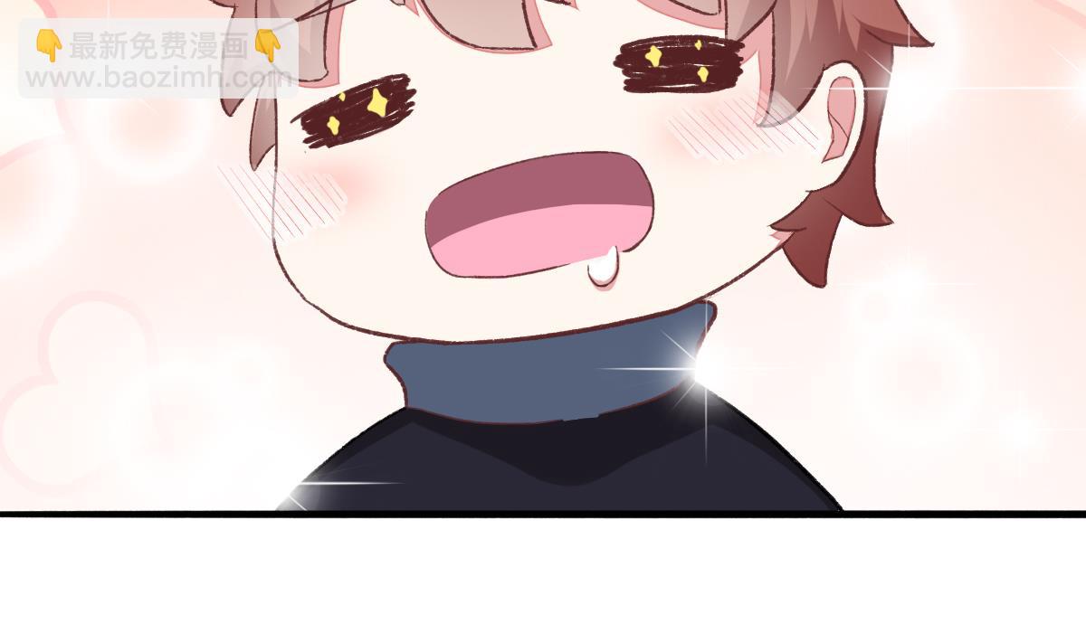 我家男神吃軟飯 - 第28話 愛豆也偷便當？！(1/2) - 3