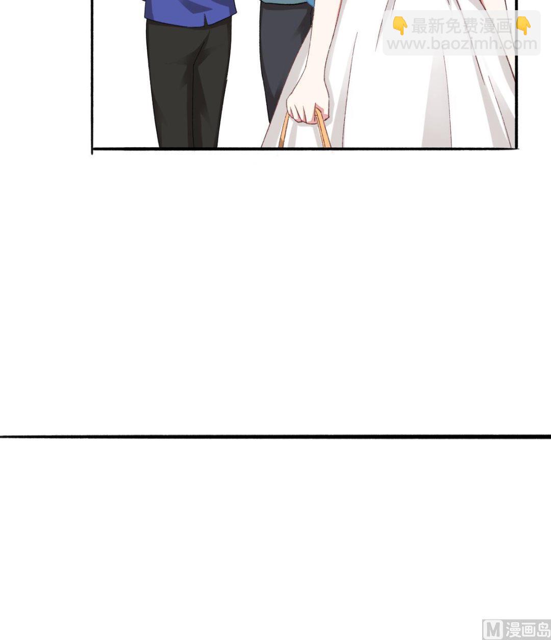 我家男神吃軟飯 - 第28話 愛豆也偷便當？！(1/2) - 2