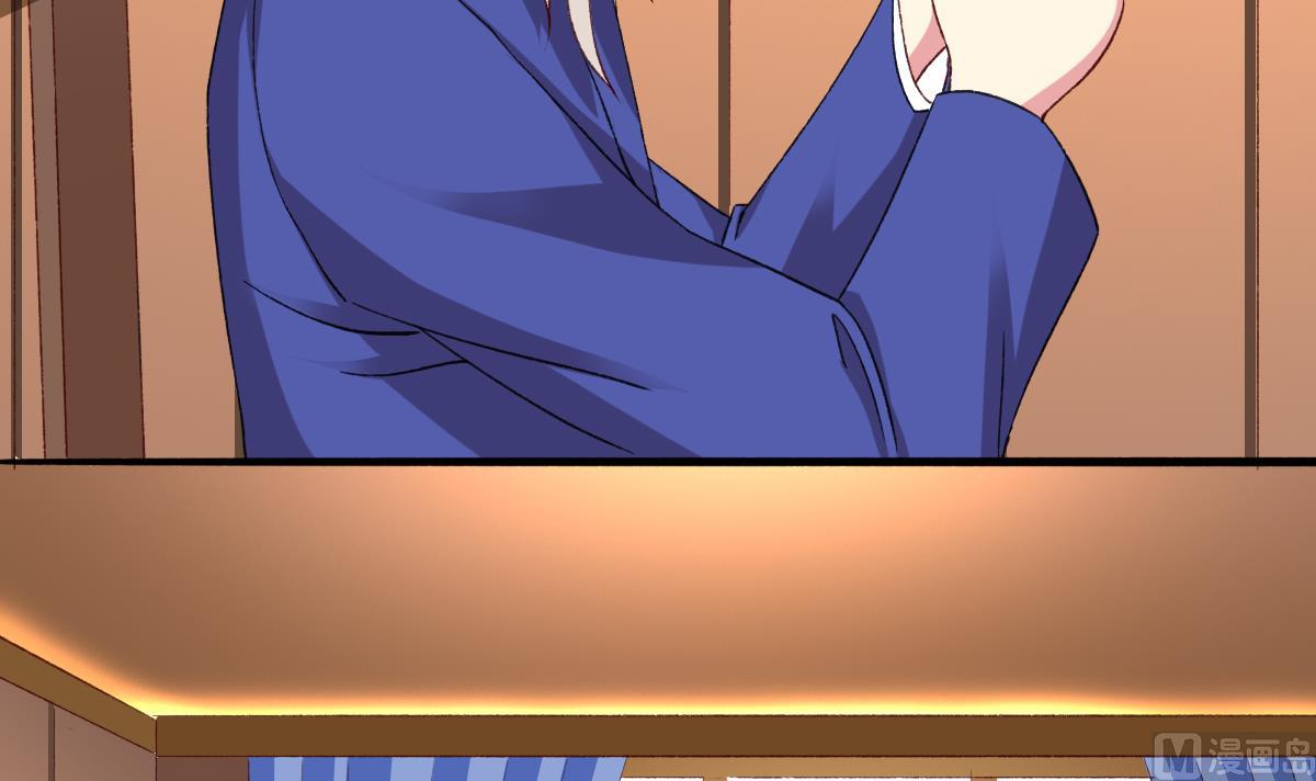 我家男神吃軟飯 - 第30話 第三份遺囑(1/2) - 1