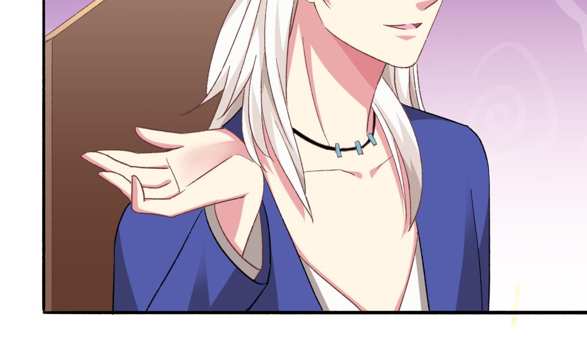 我家男神吃軟飯 - 第30話 第三份遺囑(2/2) - 6