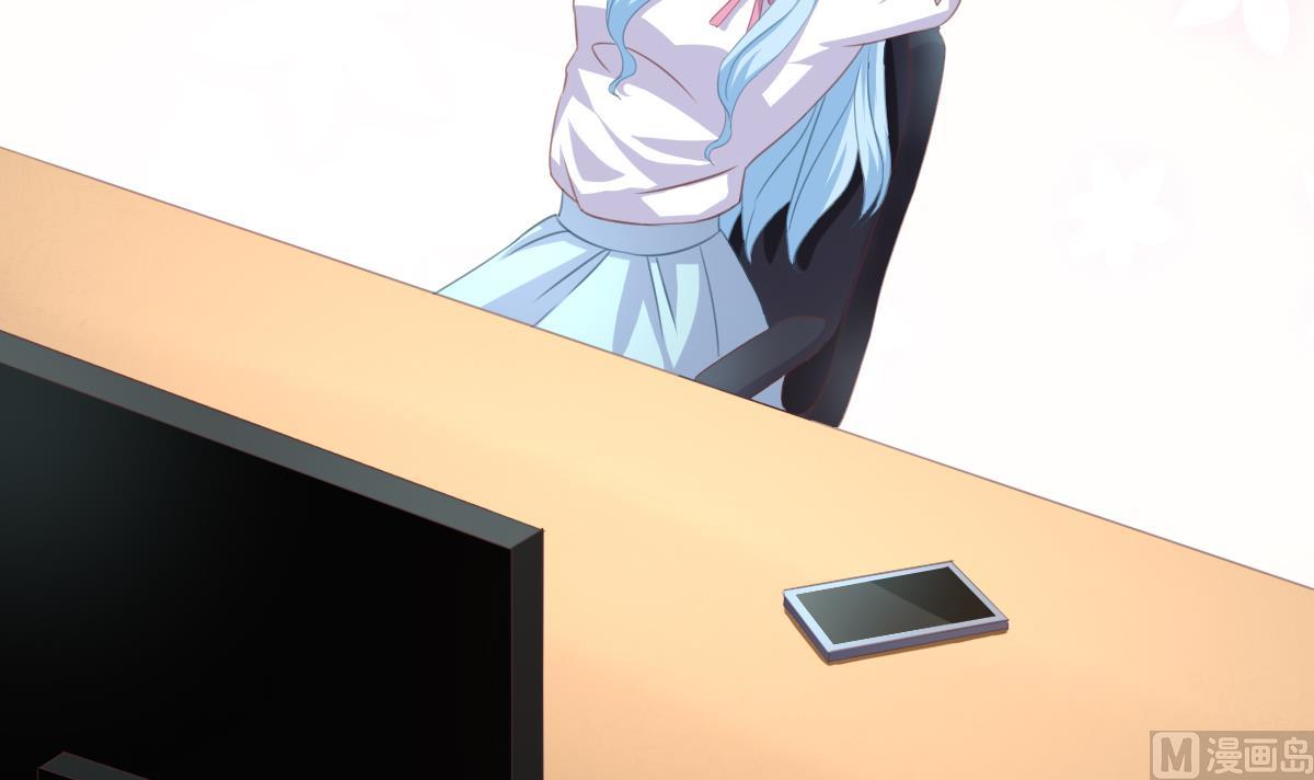 我家男神吃軟飯 - 第4話 我要的男人你也敢爭(1/2) - 3