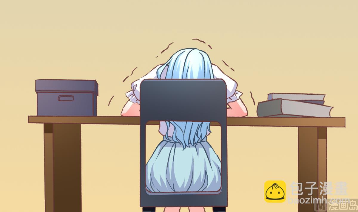 我家男神吃軟飯 - 第4話 我要的男人你也敢爭(1/2) - 7