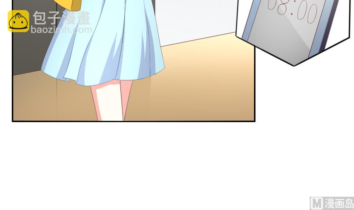 我家男神吃軟飯 - 第4話 我要的男人你也敢爭(1/2) - 4