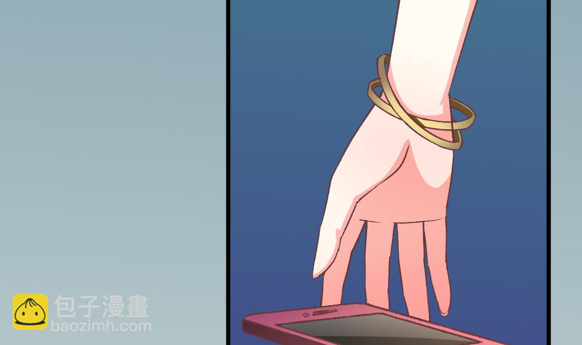 我家男神吃軟飯 - 第4話 我要的男人你也敢爭(1/2) - 8