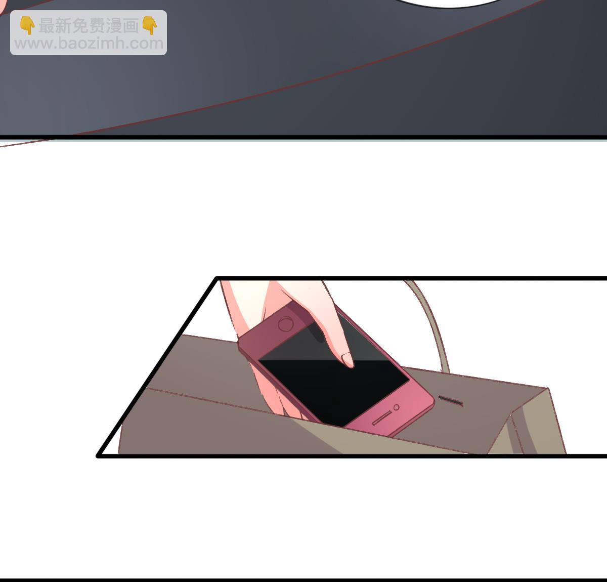 我家男神吃軟飯 - 第4話 我要的男人你也敢爭(2/2) - 5