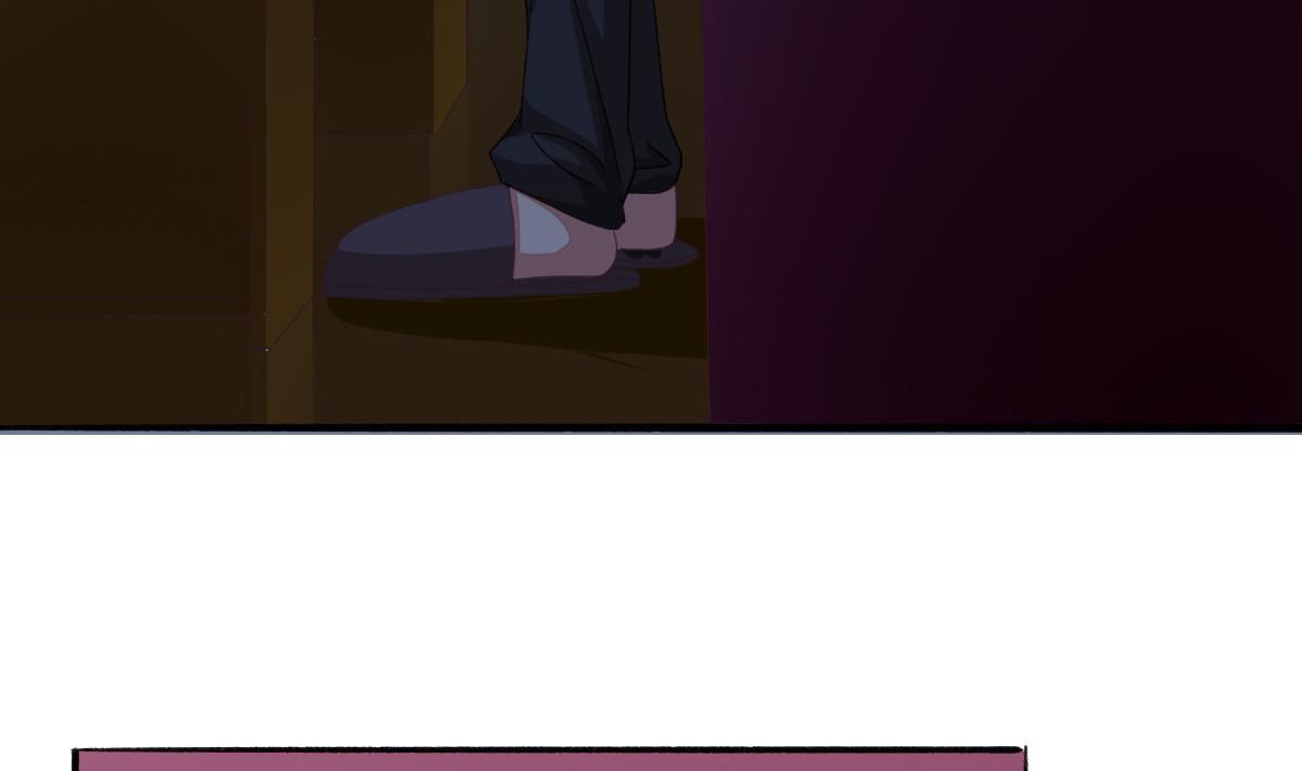 我家男神吃軟飯 - 第32話 異樣的情緒(1/2) - 6