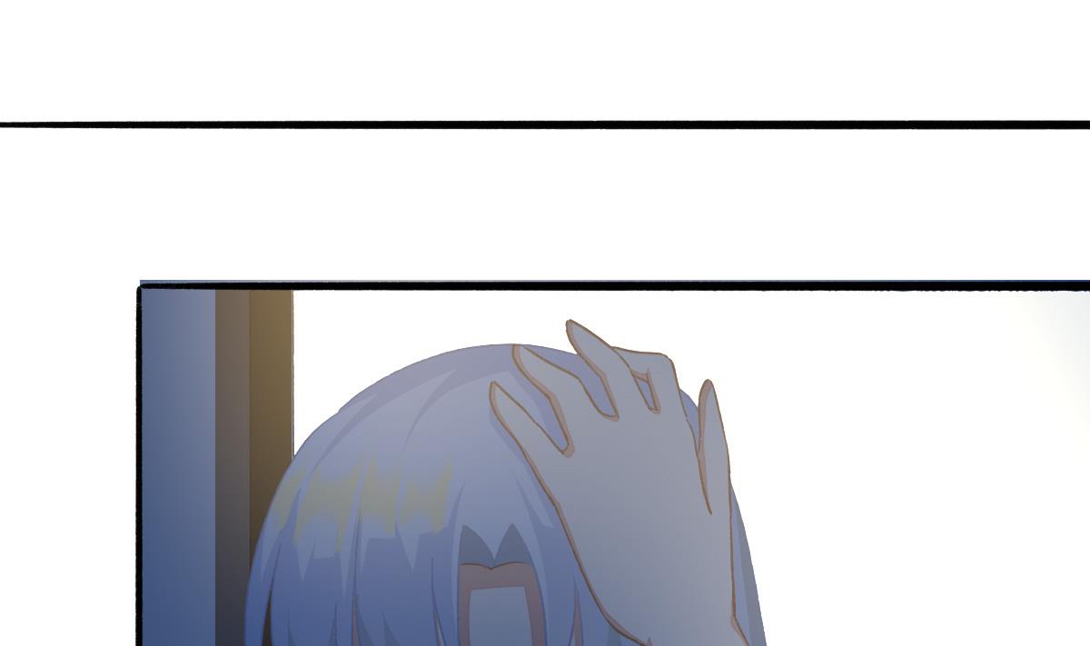 我家男神吃軟飯 - 第32話 異樣的情緒(1/2) - 6