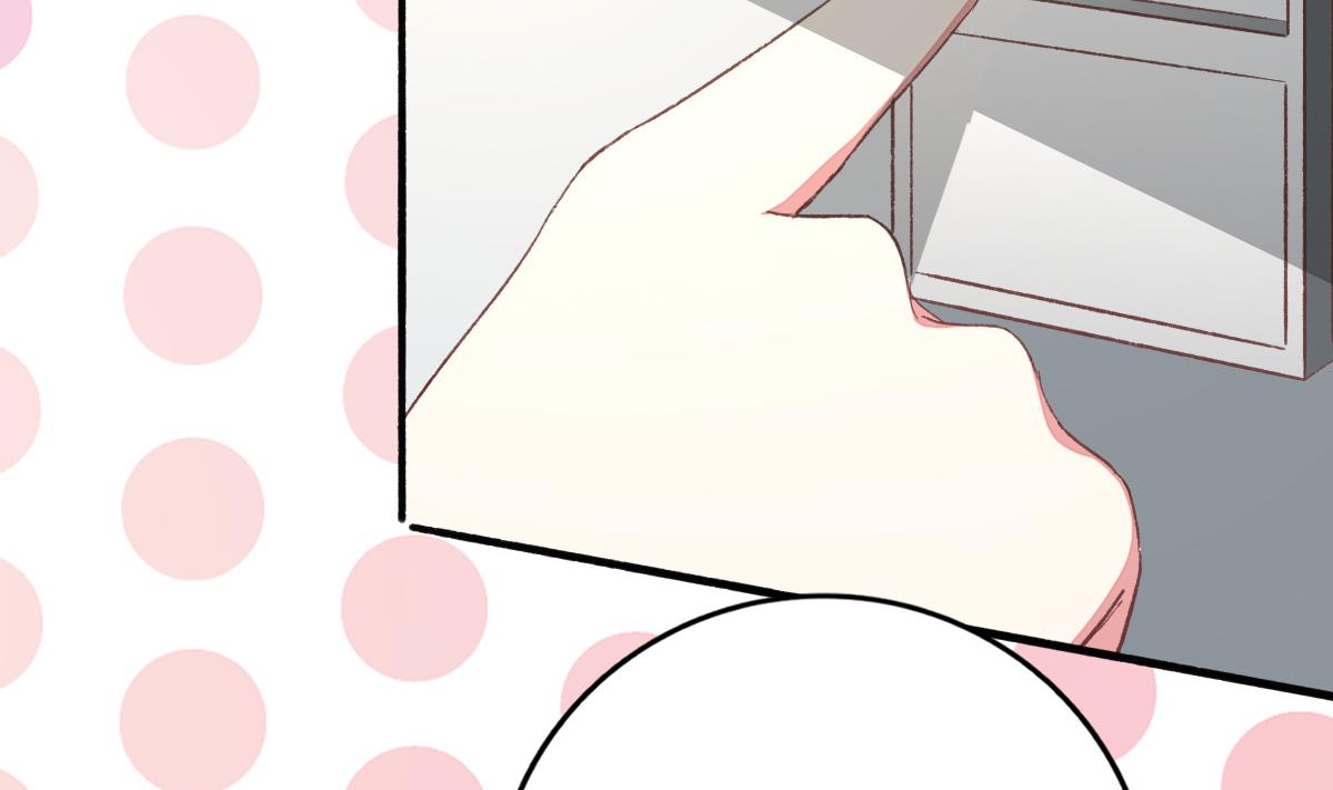 我家男神吃軟飯 - 第32話 異樣的情緒(1/2) - 4