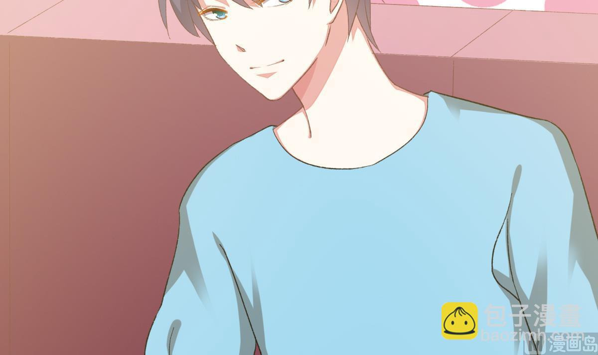 我家男神吃軟飯 - 第32話 異樣的情緒(1/2) - 6