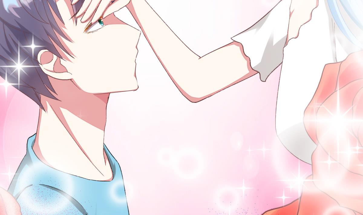 我家男神吃軟飯 - 第32話 異樣的情緒(1/2) - 5