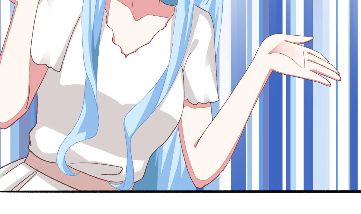 我家男神吃軟飯 - 第32話 異樣的情緒(1/2) - 7