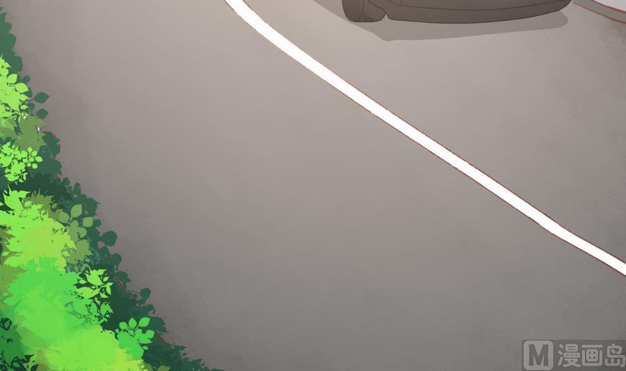 第34话 陷阱(1/2)-第33话