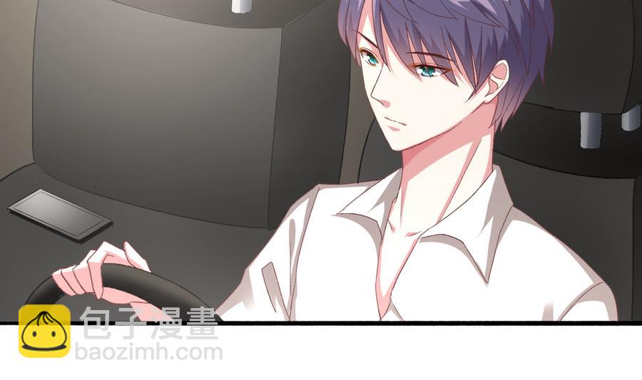 第34话 陷阱(1/2)-第33话