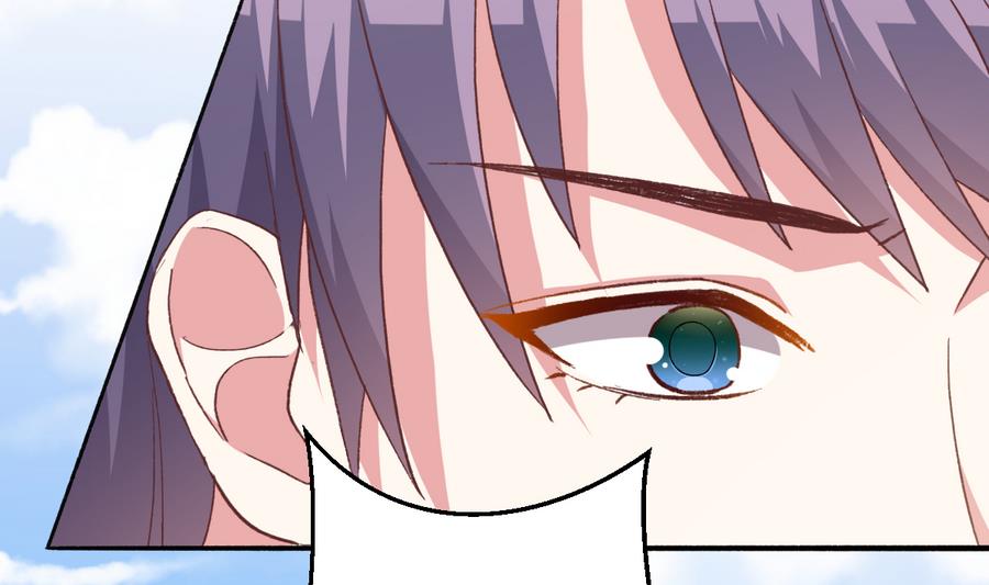 第34话 陷阱(1/2)-第33话