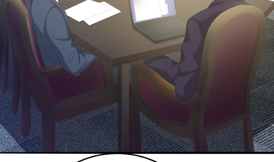 我家男神吃軟飯 - 第34話 陷阱(1/2) - 5