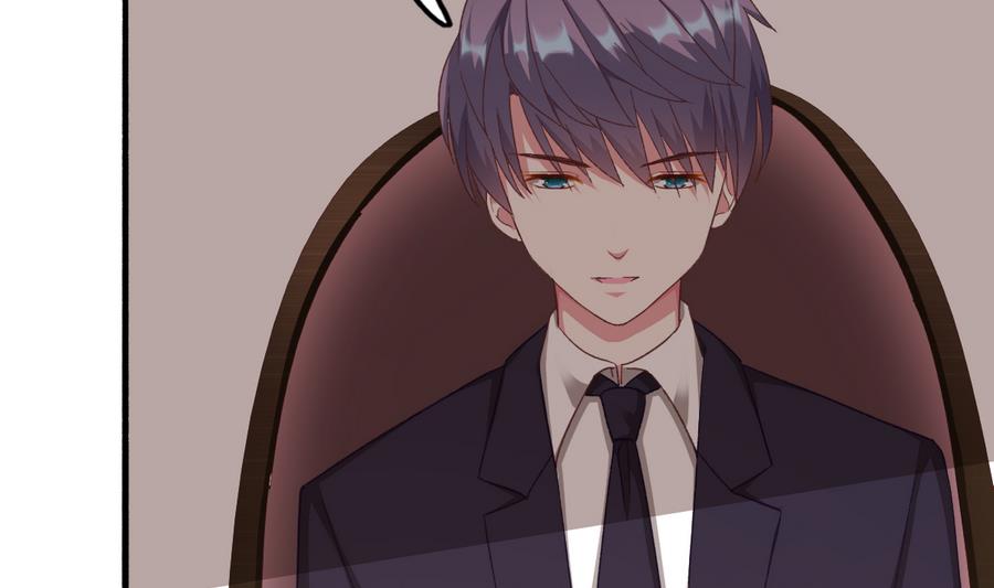 我家男神吃軟飯 - 第34話 陷阱(1/2) - 7