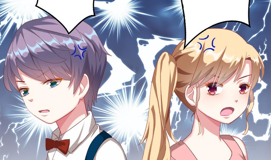 我家男神吃軟飯 - 第36話 童年的照片(1/2) - 1