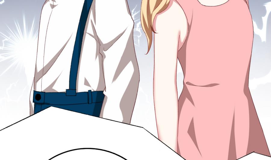 我家男神吃軟飯 - 第36話 童年的照片(1/2) - 2