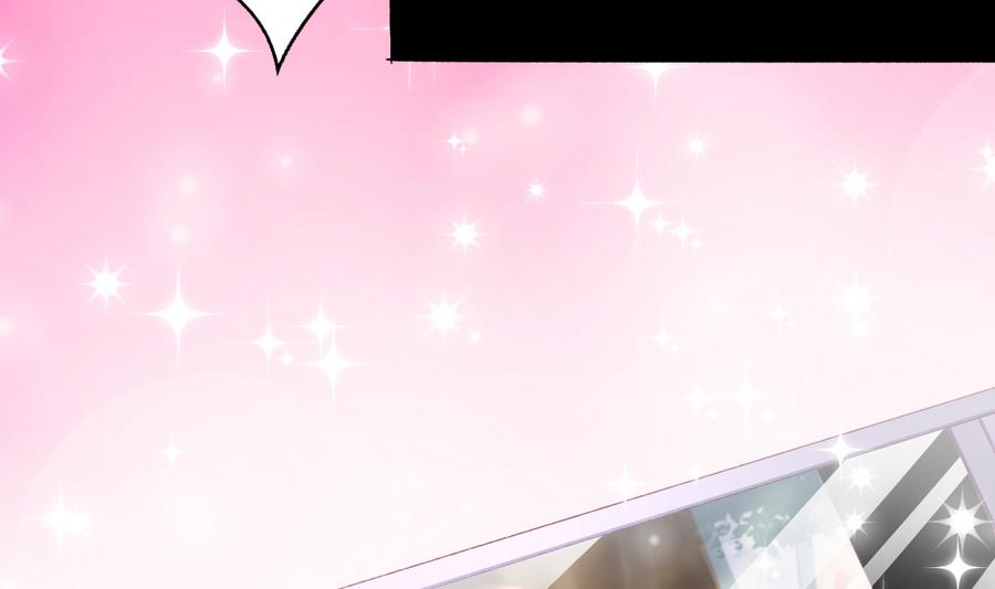 我家男神吃軟飯 - 第36話 童年的照片(2/2) - 2