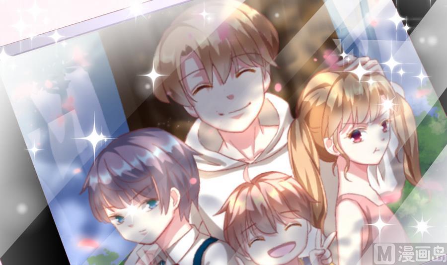 我家男神吃軟飯 - 第36話 童年的照片(2/2) - 3